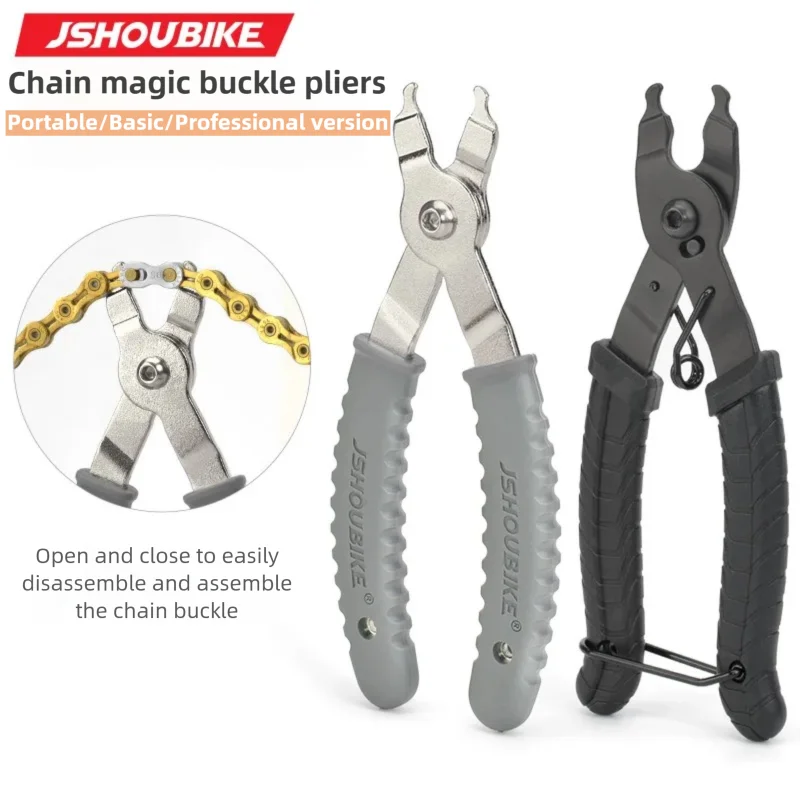 Jshouike alicate de fivela de  - Chain Quick Link avaliação e preço